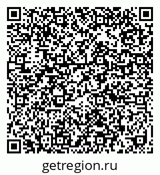 79632017180