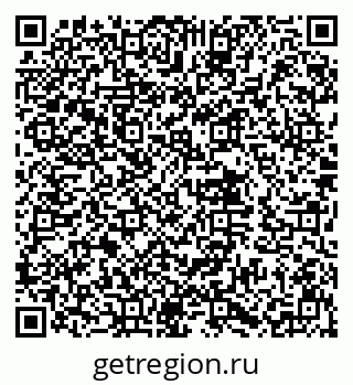 79632017181