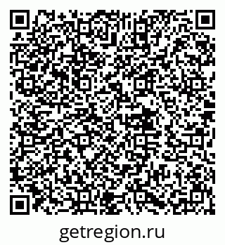 79632017184