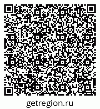 79632017186