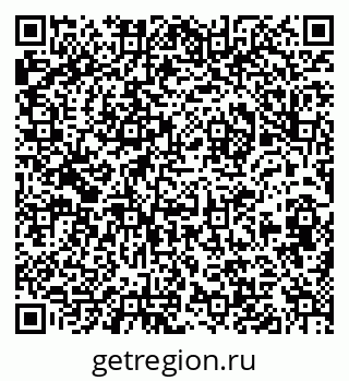 79632017187