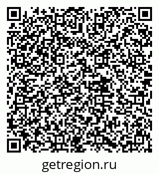 79632017188