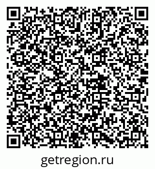 79632017189