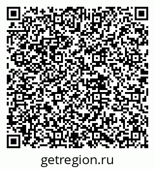 79632017191