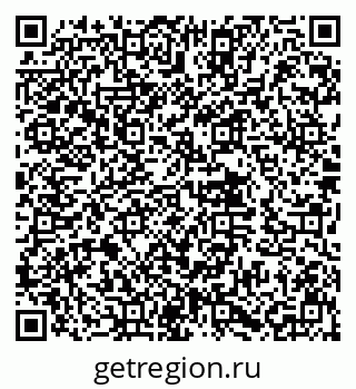 79632017193