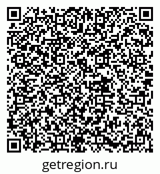 79632017200