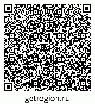 79632017201