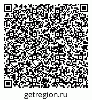 79632017202