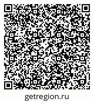 79632017204