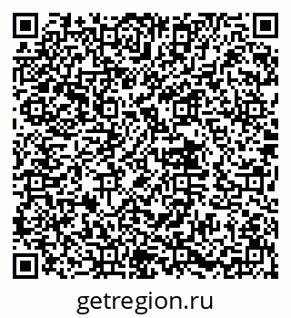 79632017206