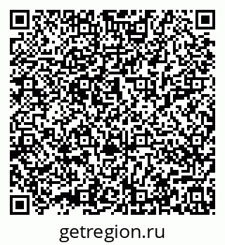 79632017208