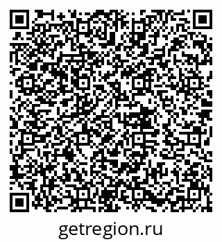 79632017216
