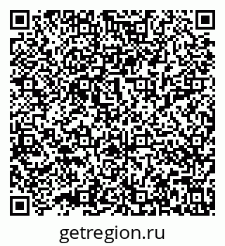 79632017217