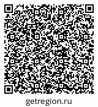 79632017218