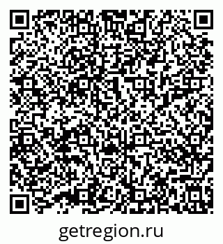 79632017230