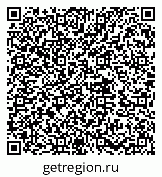 79632017234