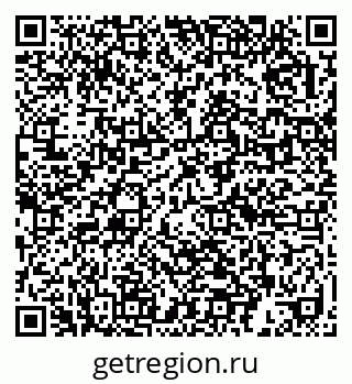 79632017239