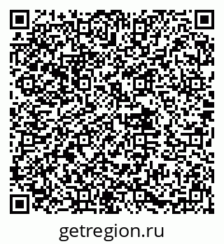 79632017242
