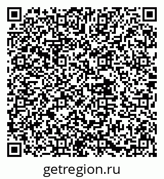 79632017243