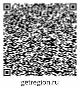 79632017245