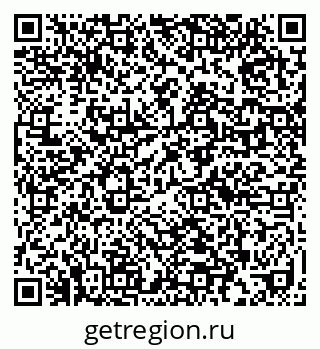 79632017248