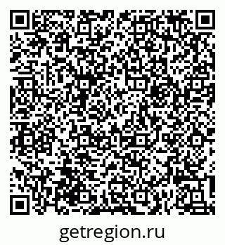 79632017250