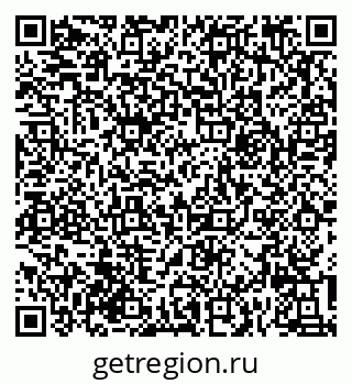 79632017252