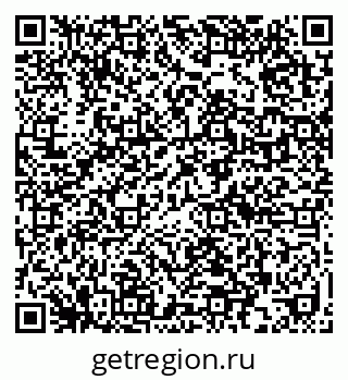 79632017254