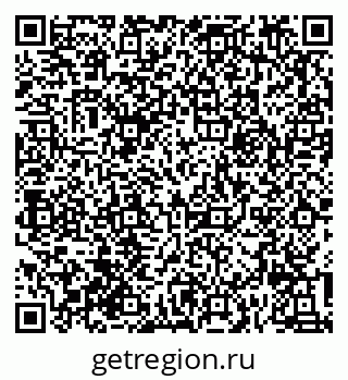 79632017256