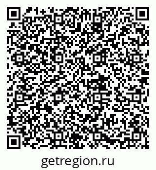 79632017257