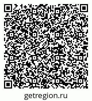 79632017259
