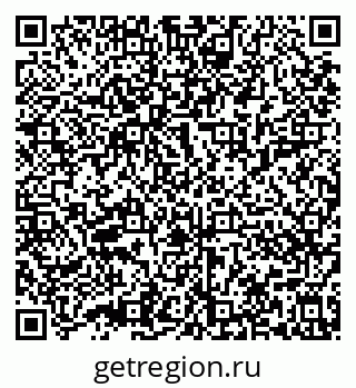 79632017261
