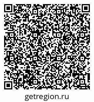 79632017262