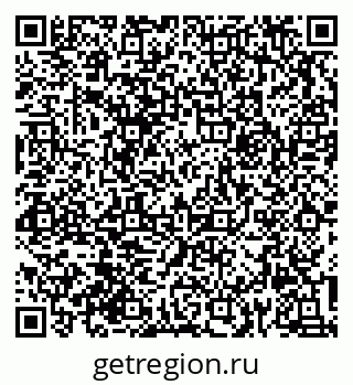79632017265