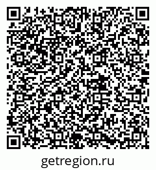79632017266