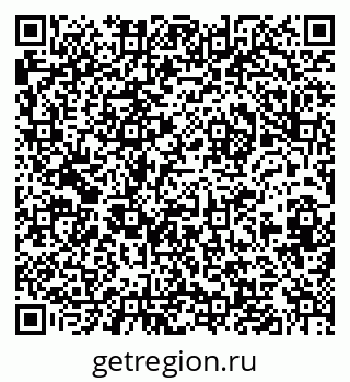 79632017267