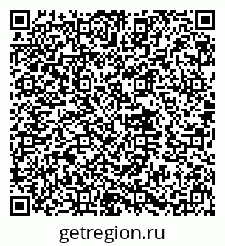 79632017268