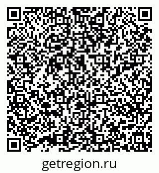 79632017269