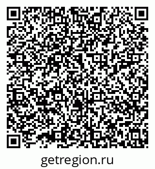 79632017271