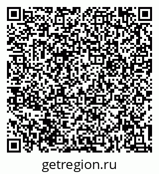 79632017273