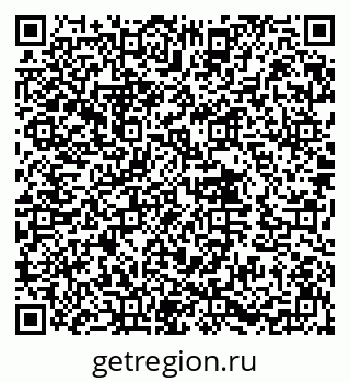 79632017274