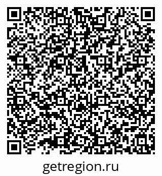 79632017279