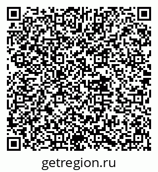 79632017281