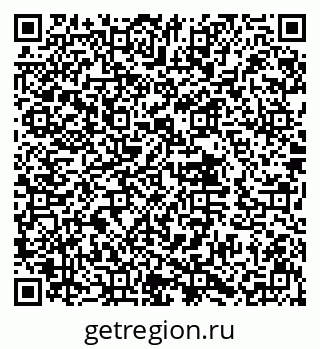79632017283