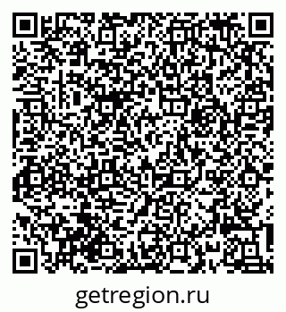 79632017288