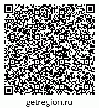 79632017289