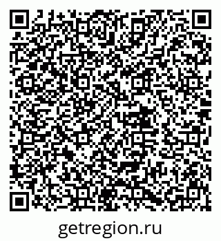 79632017293
