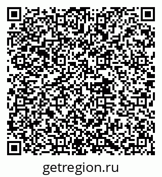 79632017294
