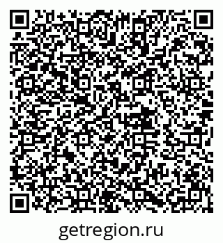 79632017297