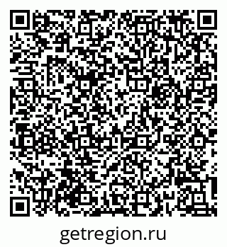 79632017300